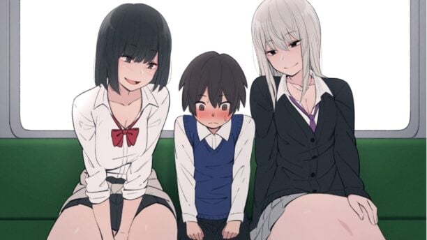 Ara Ara suggestive weeb culture meme.